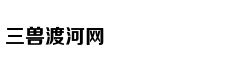 NINE PERCENT合体 现场对粉丝表白大送福利